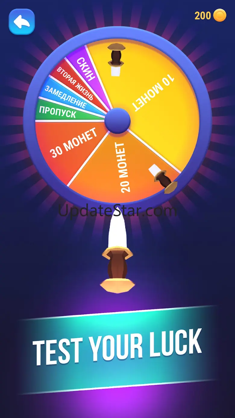 Knives out: knife 3D hit games 1.92