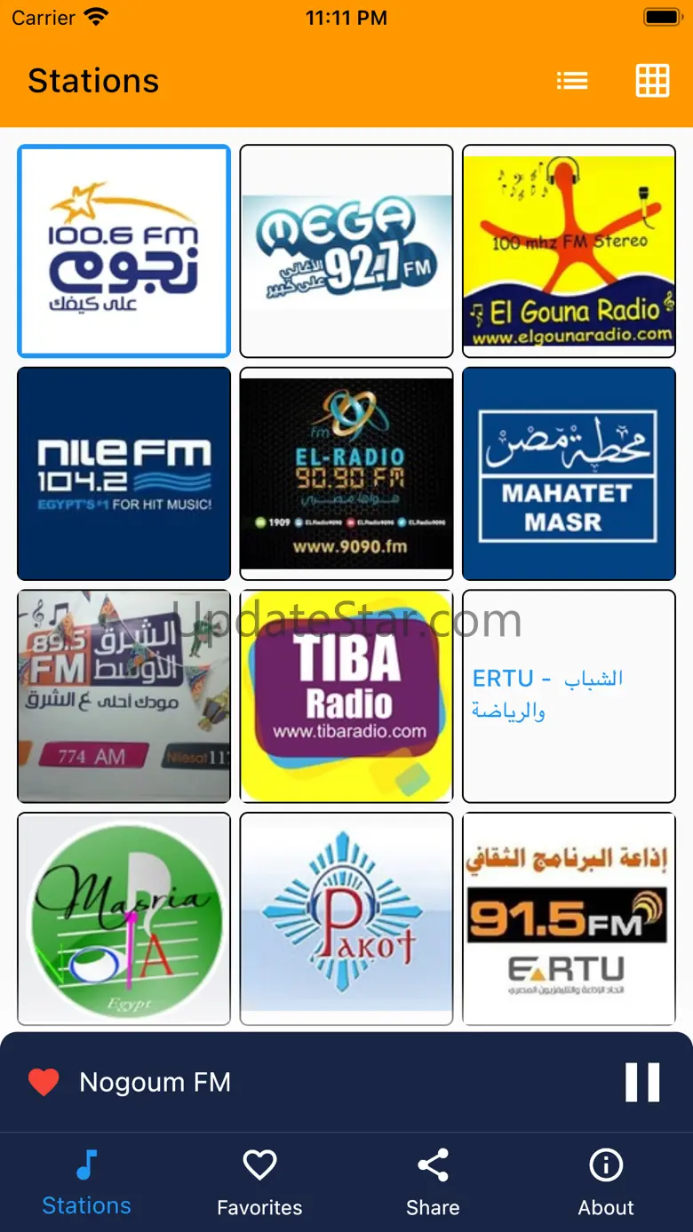 Egy FM, Egyptian Radio 1.1
