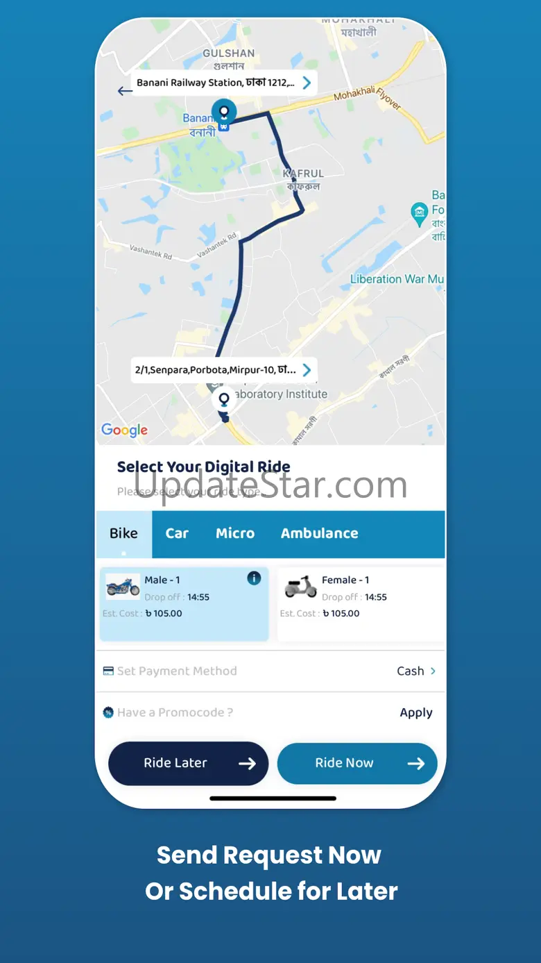 Digital Ride 1.5.9