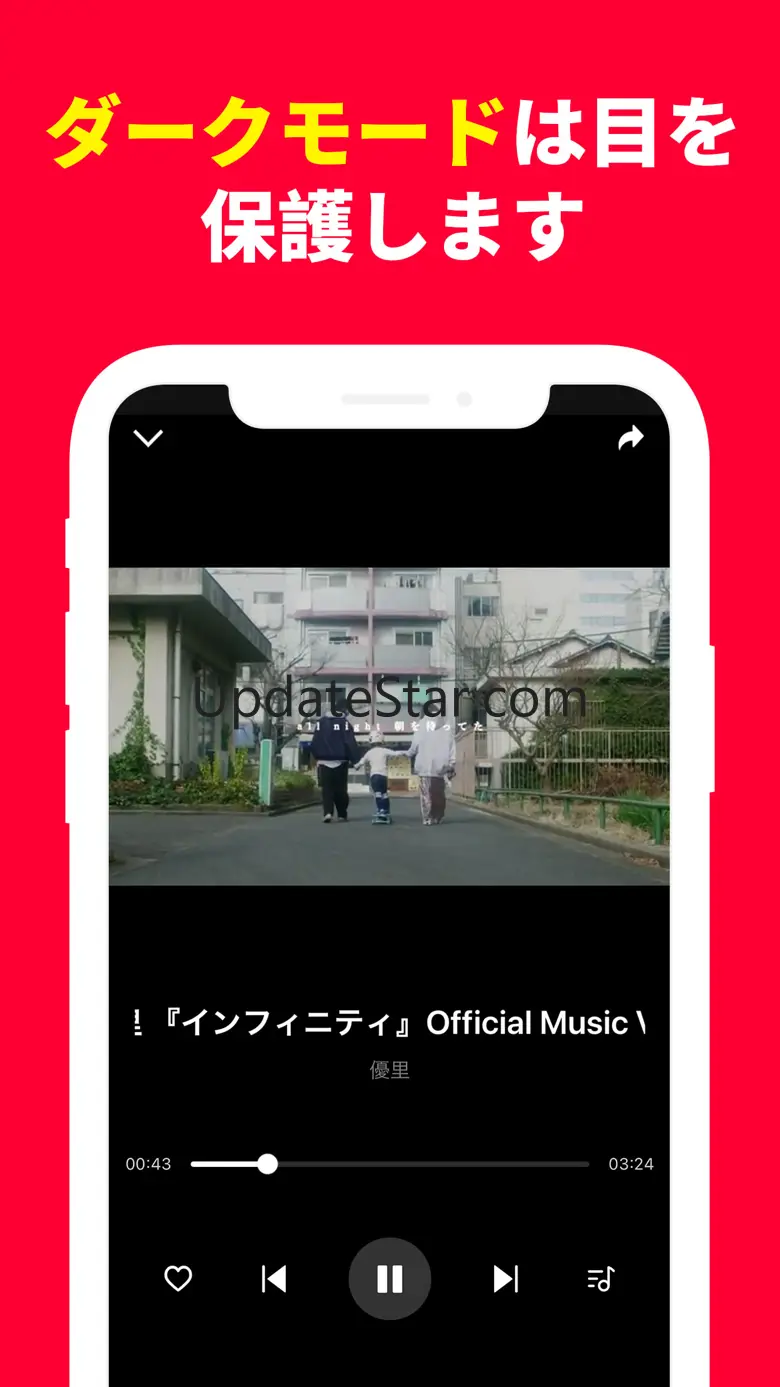 ZupMusic - Songs Player 1.7.2