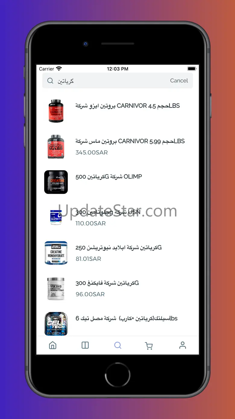 Smart Body 1.1.4