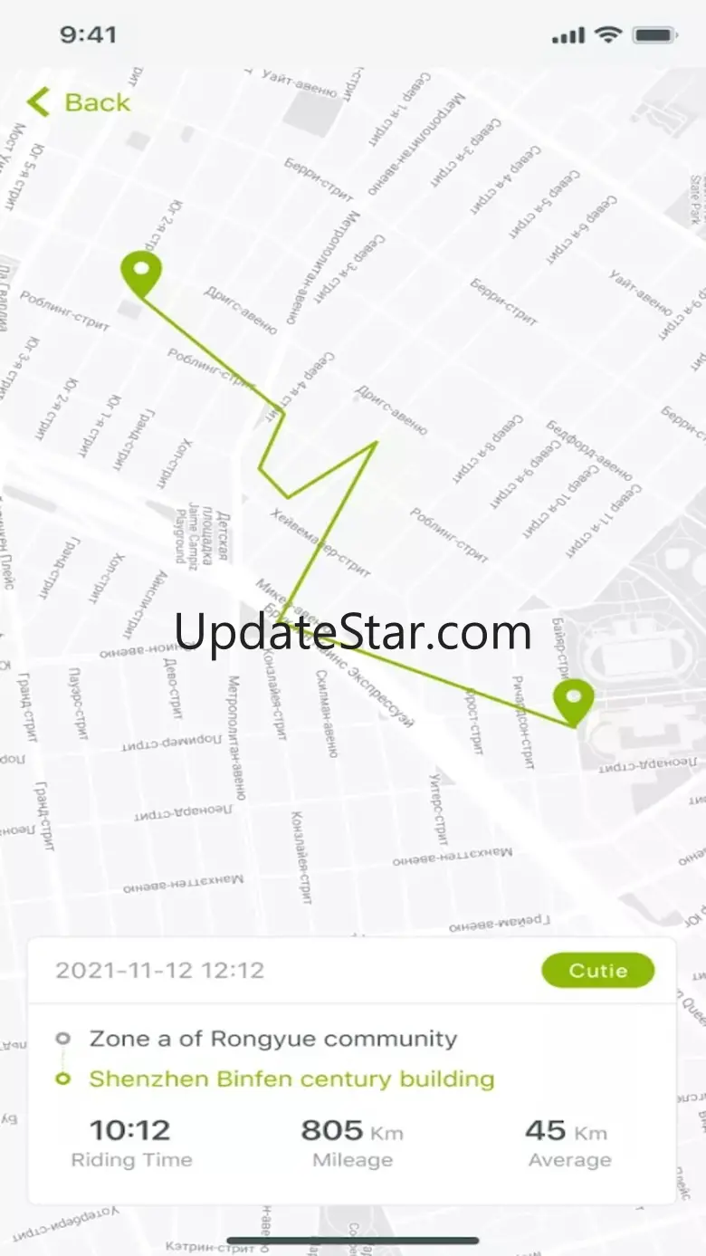 Fly-eBike 1.5.4