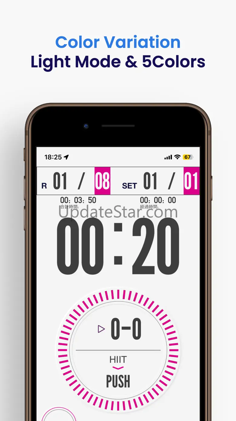ExTimer:Interval timer/hiit 1.8.1