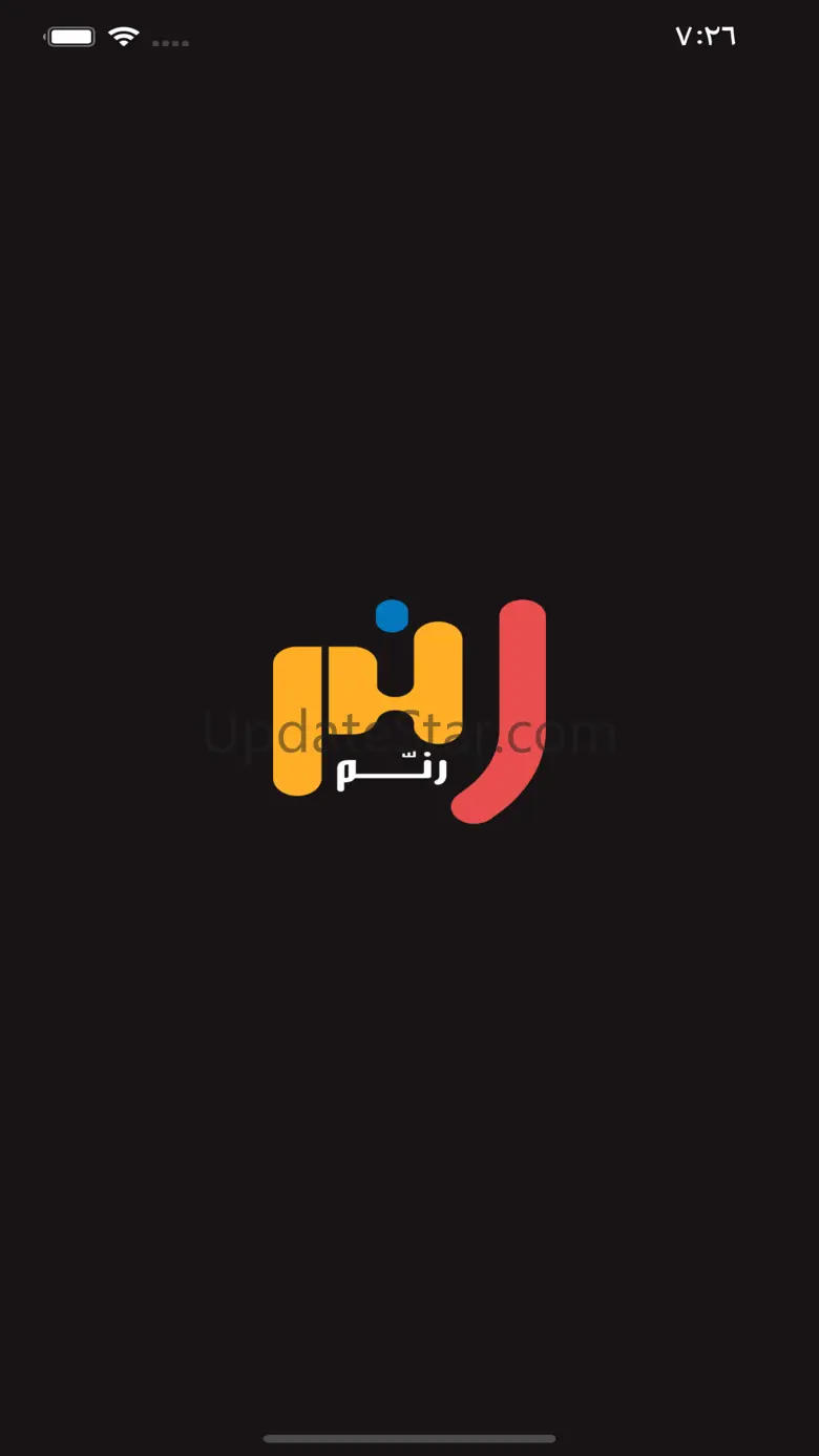Rannem 11 (1.1.0)