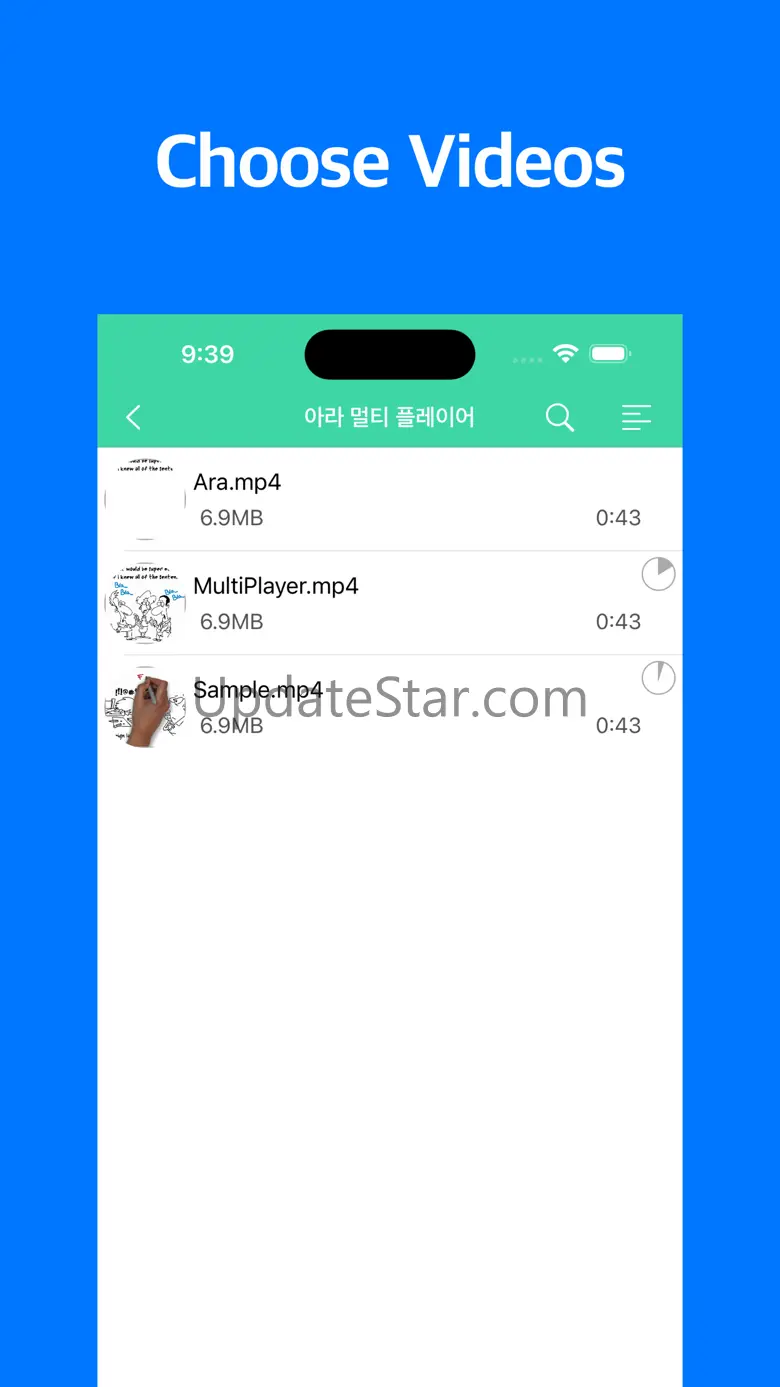 Ara Multiple video Player 2.3.3
