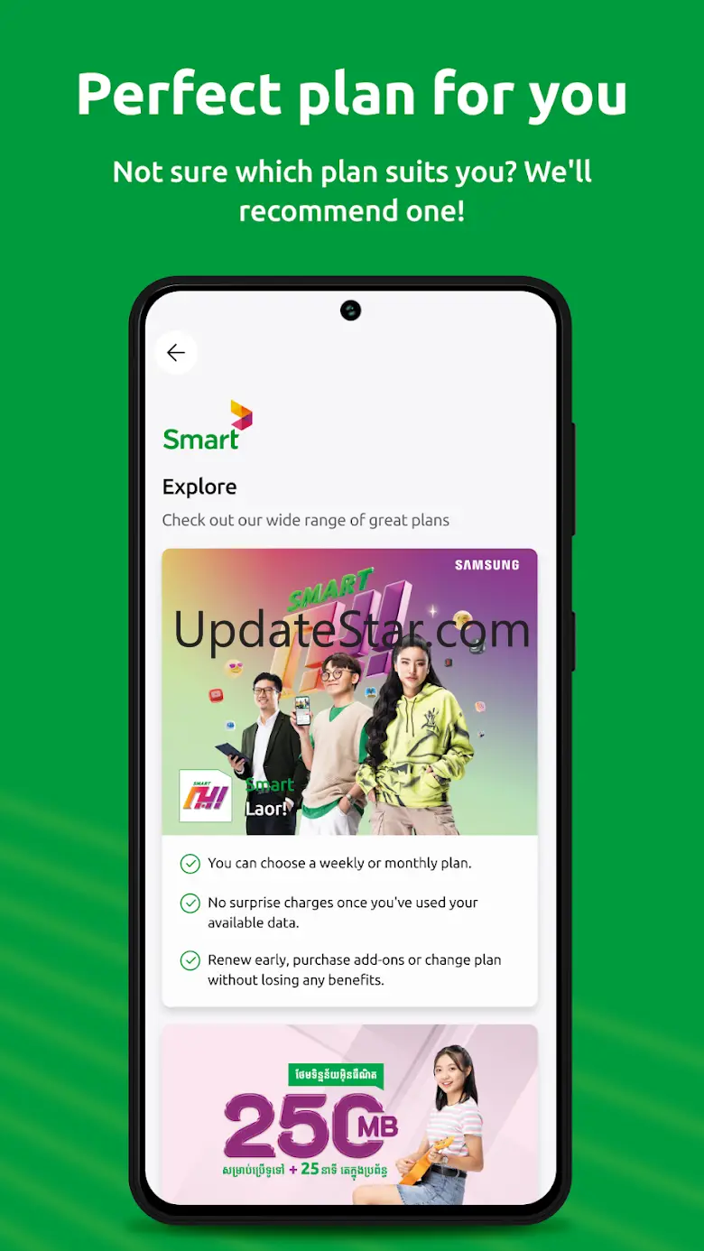 SmartNas 3.31.1