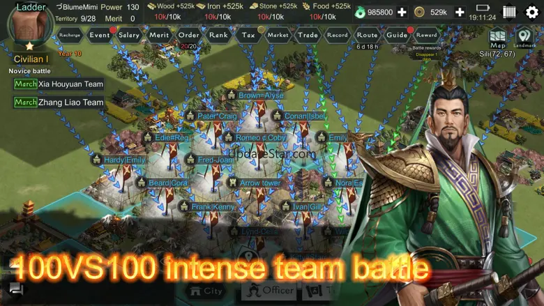 Three Kingdoms: Strategy MOBA 2.1.2