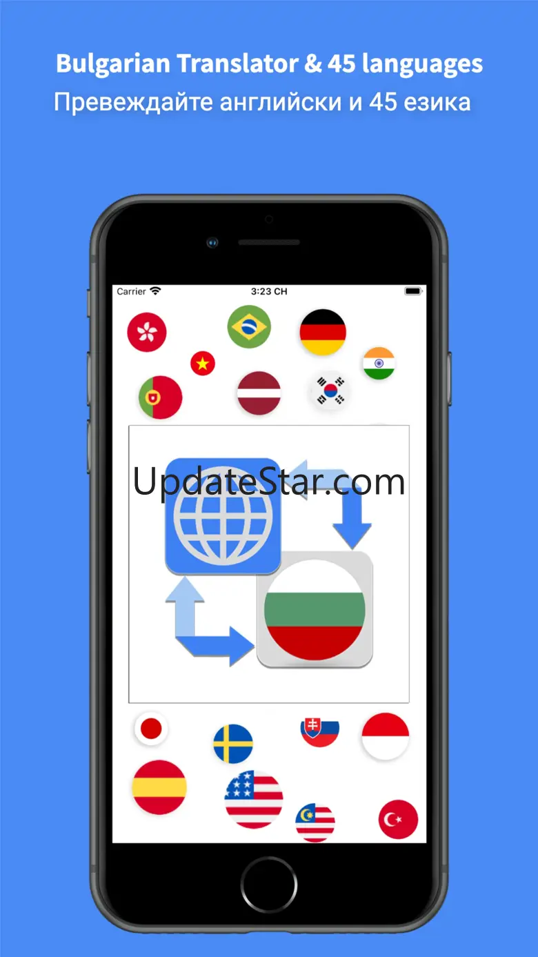Bulgarian Translator Pro + 5.9.9