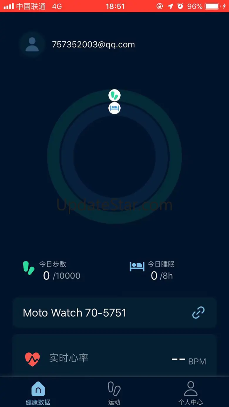 Moto Watch Lite 1.1.33