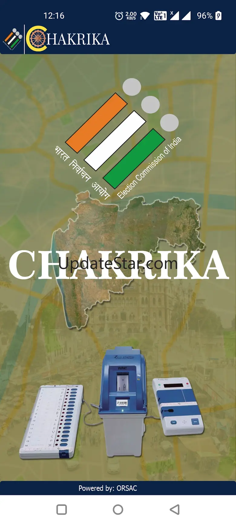 Chakrika 1.1.4