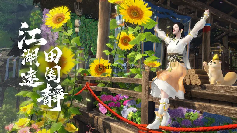 逆水寒