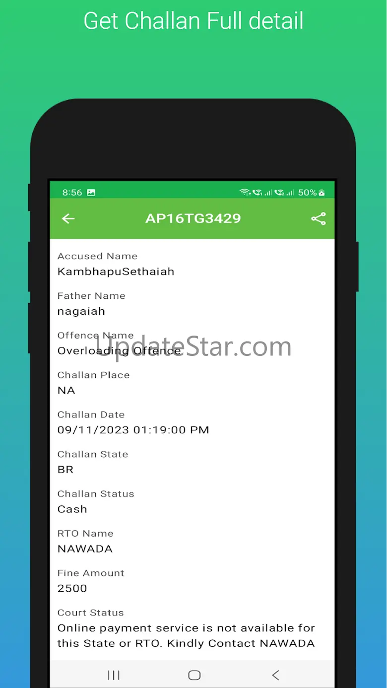 Andhra Pradesh Challan Detail 2.3