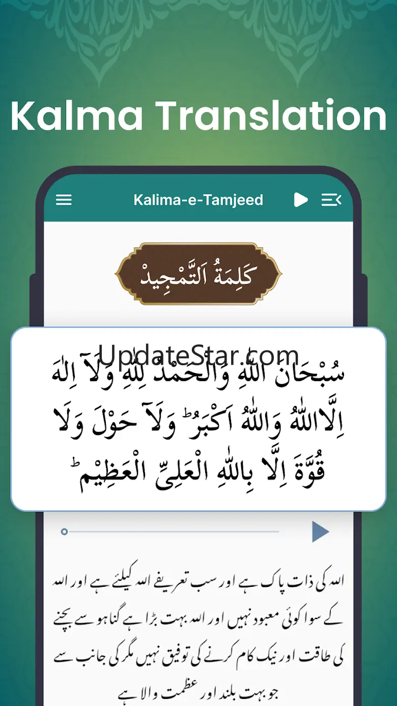 Six Kalmas Dua Mp3 3.0