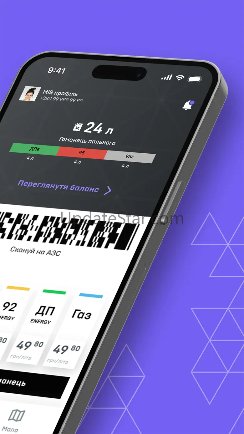 UKRNAFTA 2.0.1