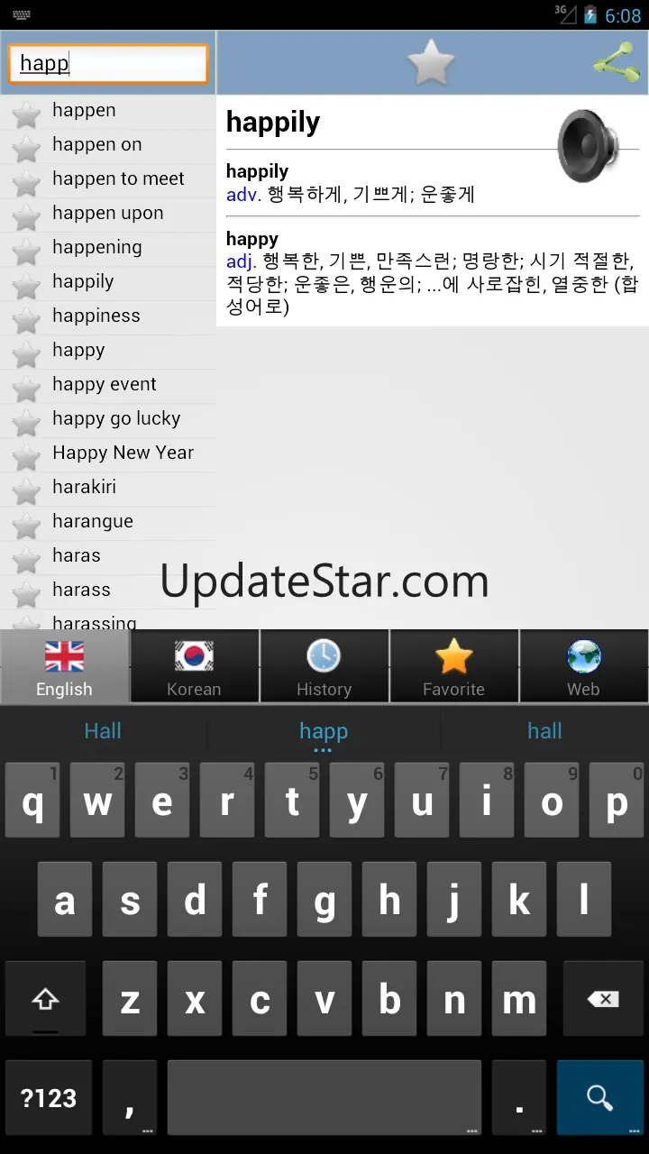 Korean bestdict 1.35