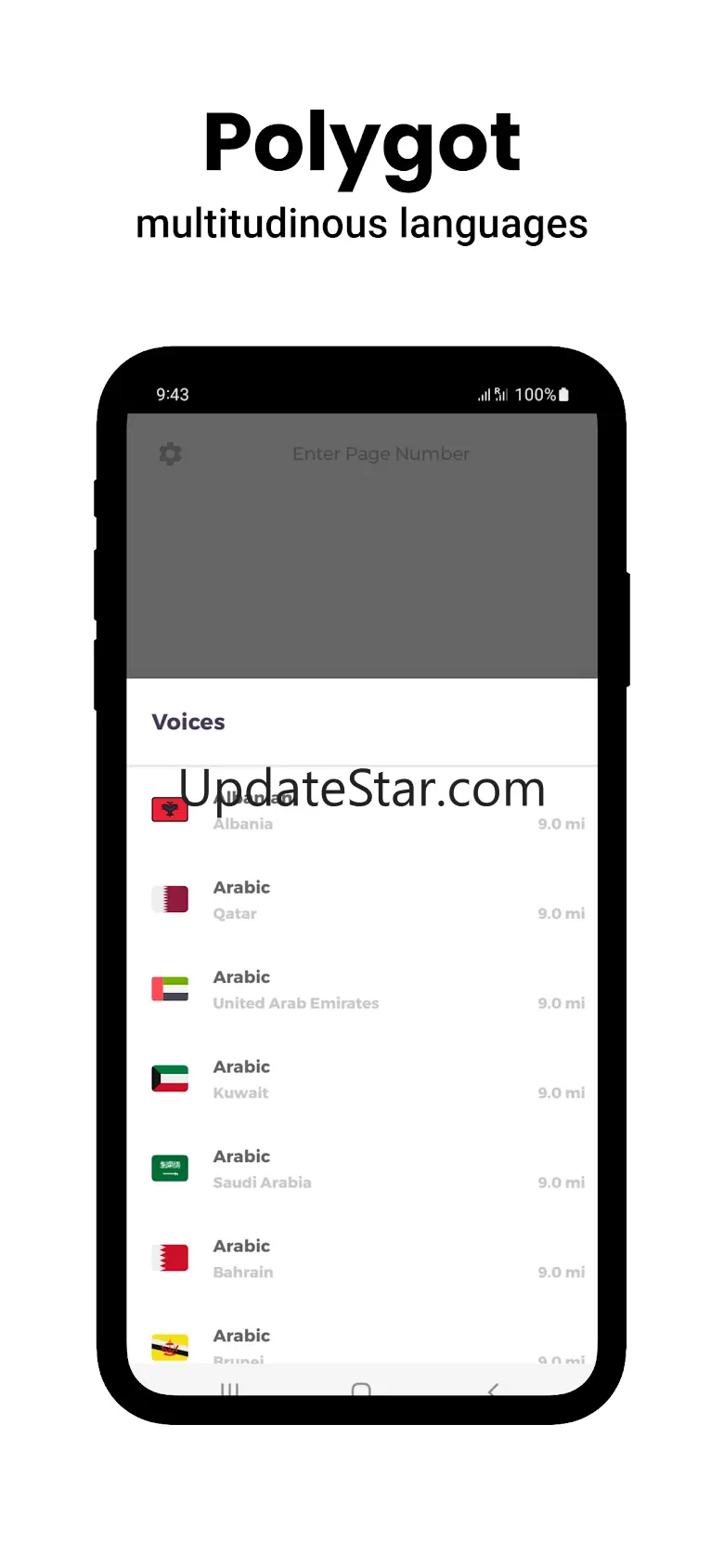 Narrator (PDF to Audio Reader) 1.0.22