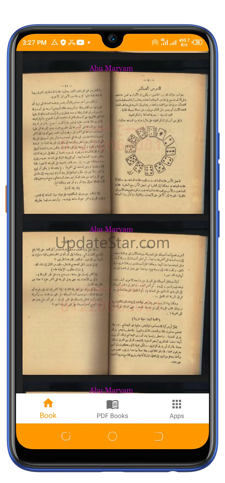 كتاب سحر هاروت وماروت للاسرار 4.0