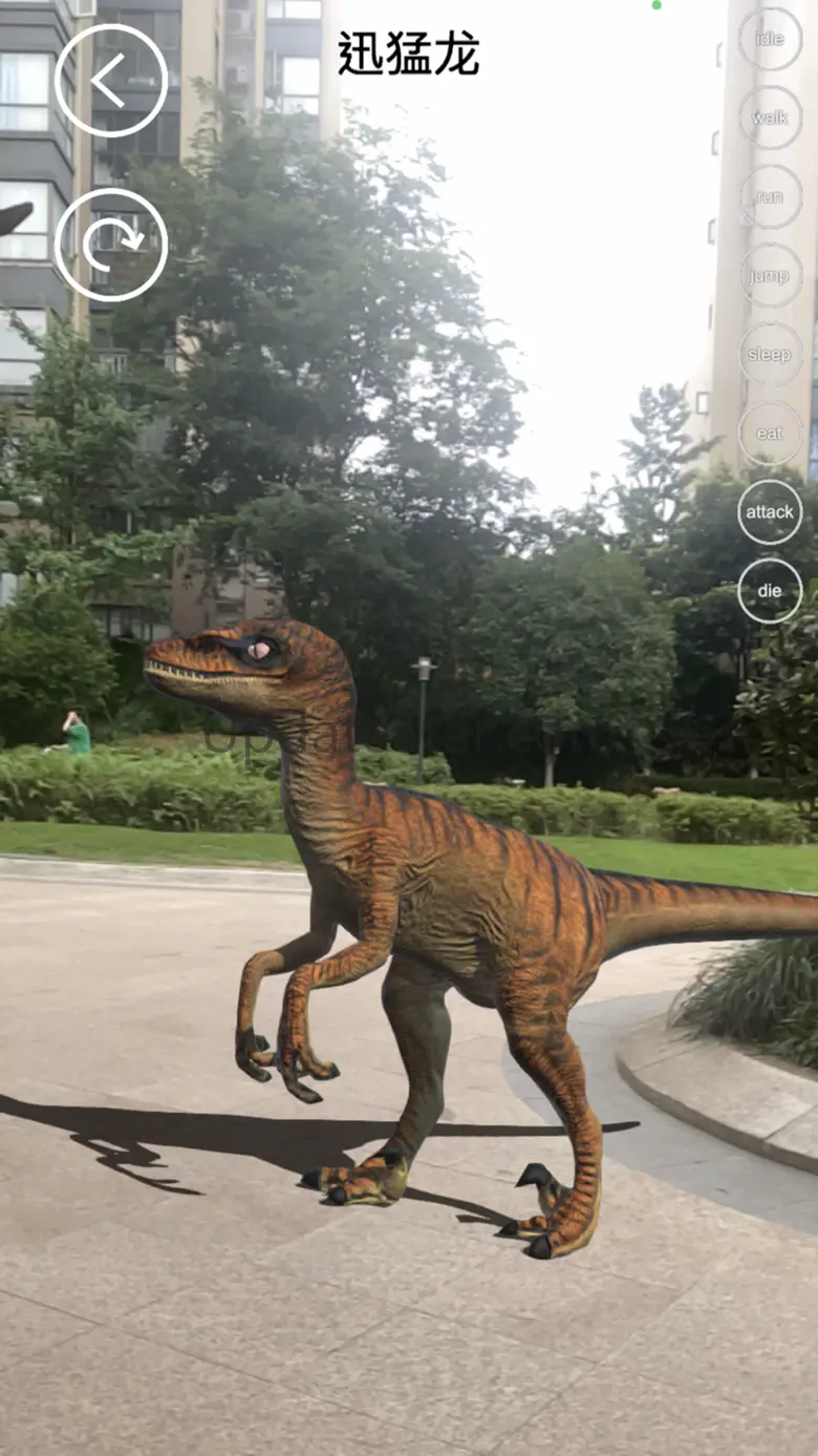 Real AR Dinosaur 1.0.6