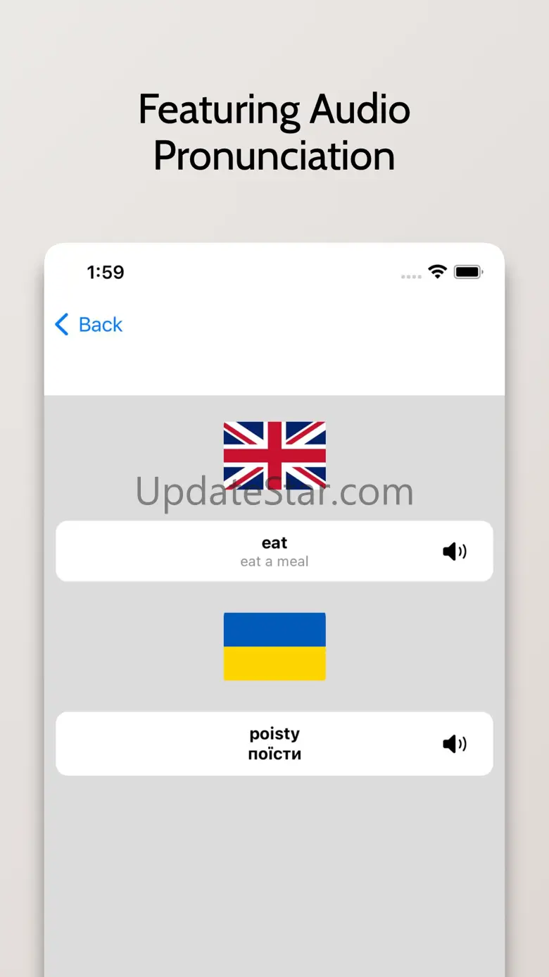 Ukrainian/English Dictionary 1.1