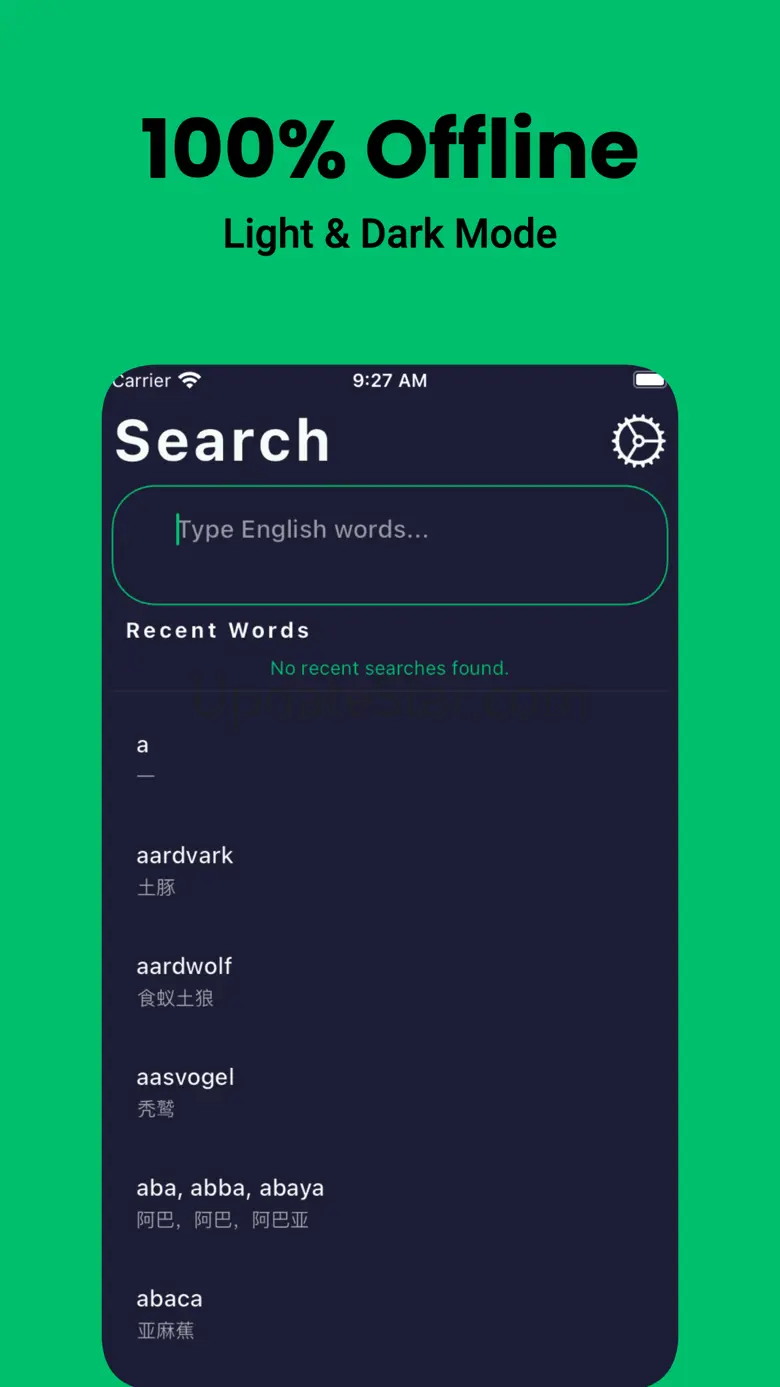 Chinese Dictionary - Dict Box 4.4