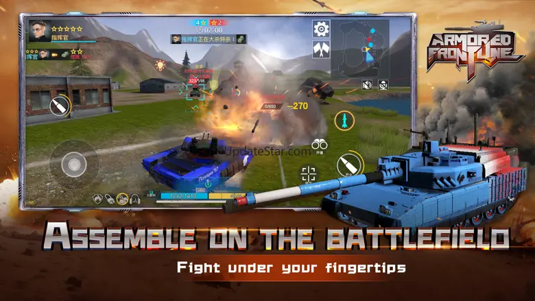 ArmoredFrontline 1.23.9