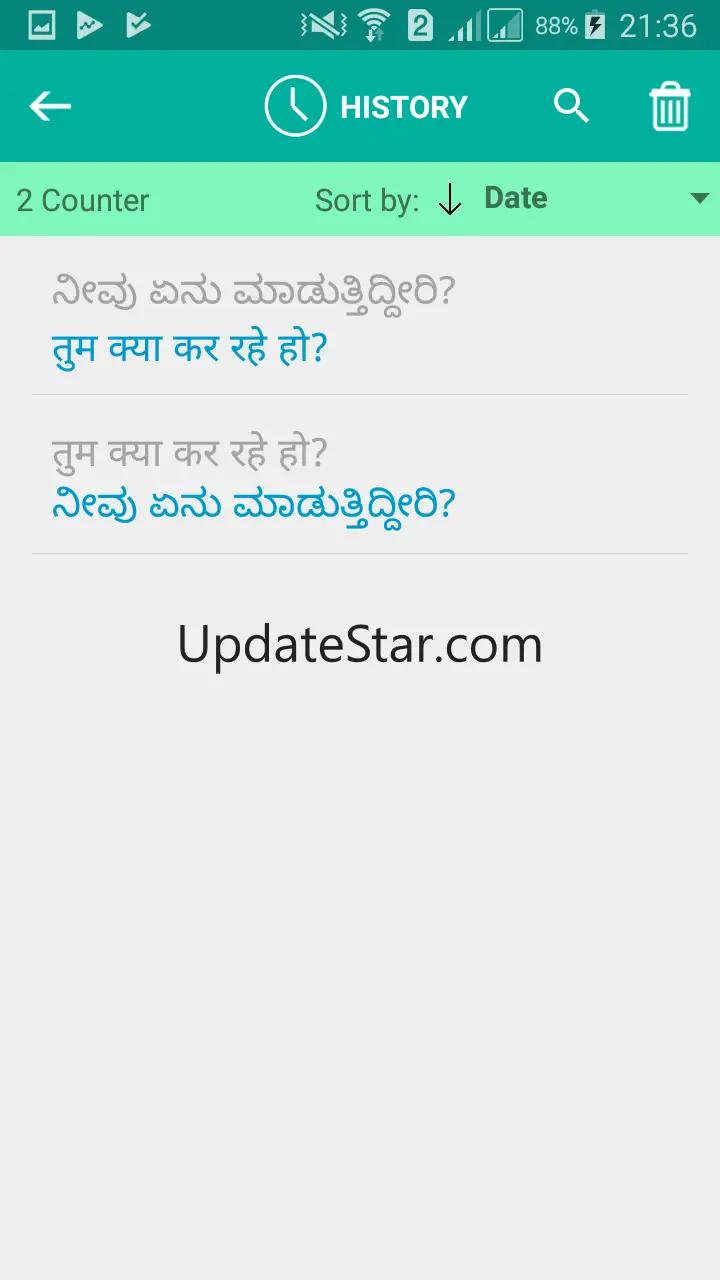 Kannada Hindi Translator 2.0.63