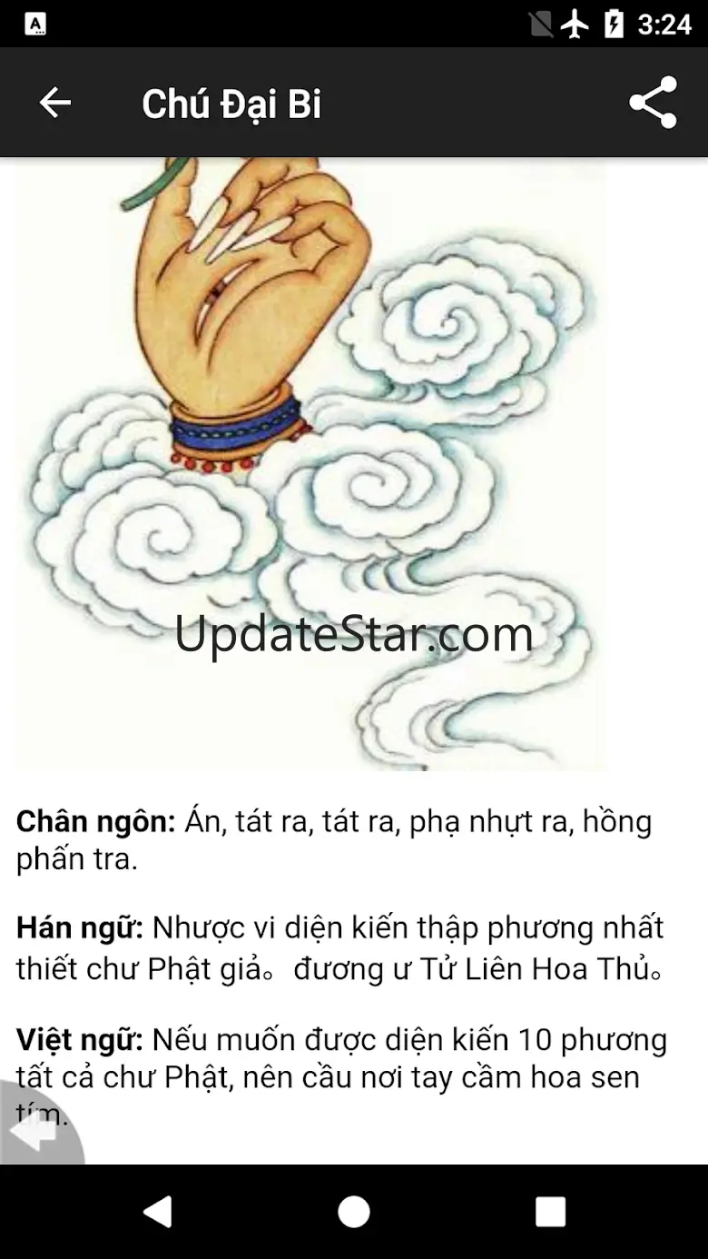 Chú Đại Bi Toàn Thư 1.0.0.7