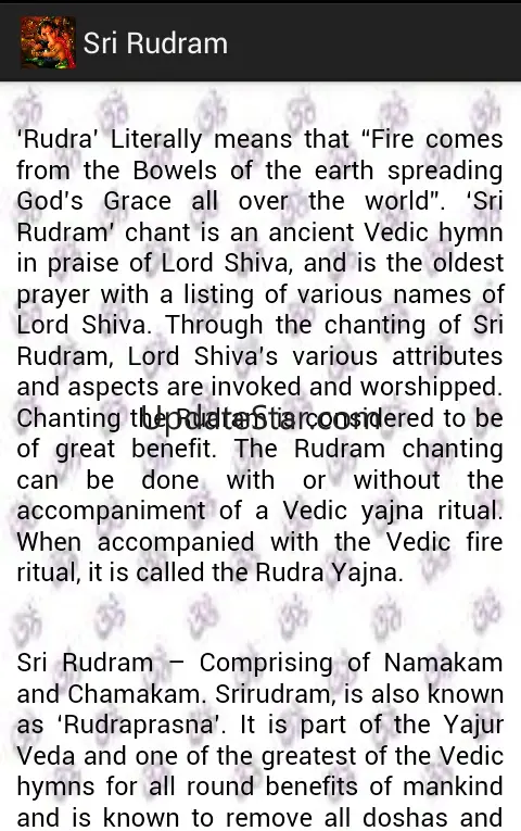 Sri Rudram 1.7