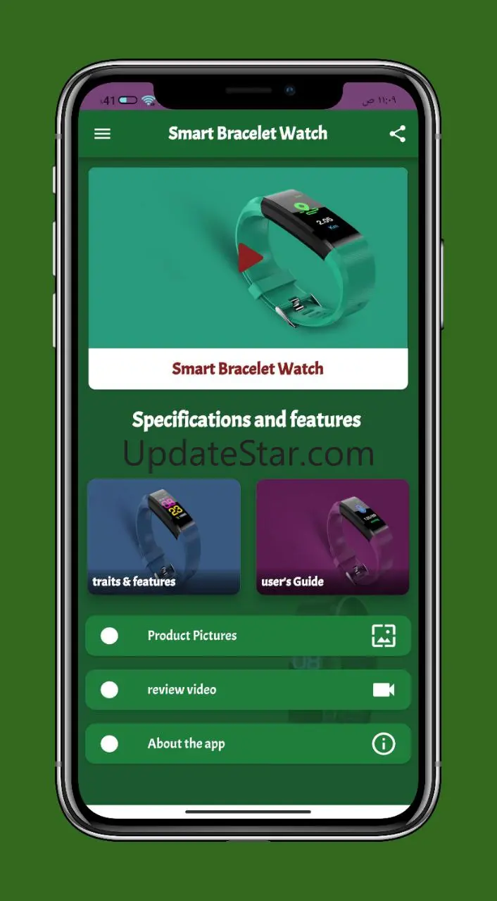 Smart Bracelet Watch Guide 4