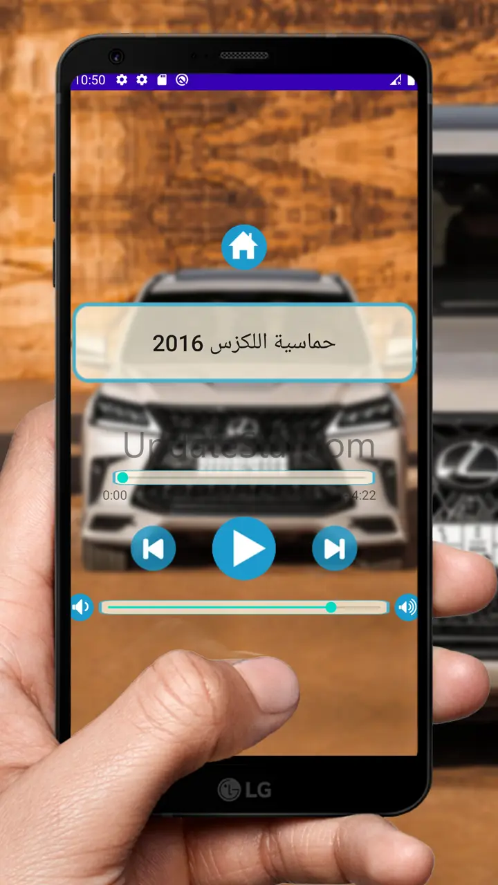 شيلات لكزس 2020