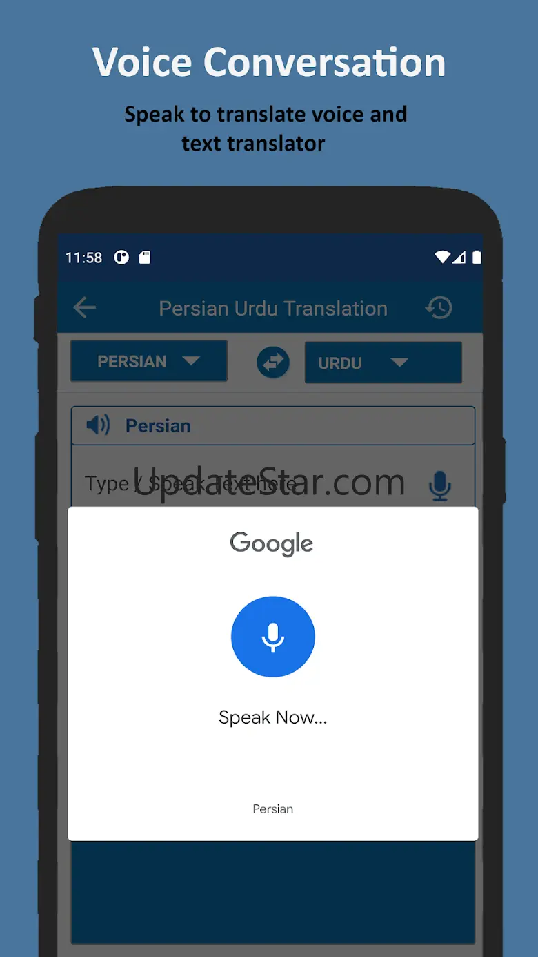 Translate Persian to Urdu 4.2.7