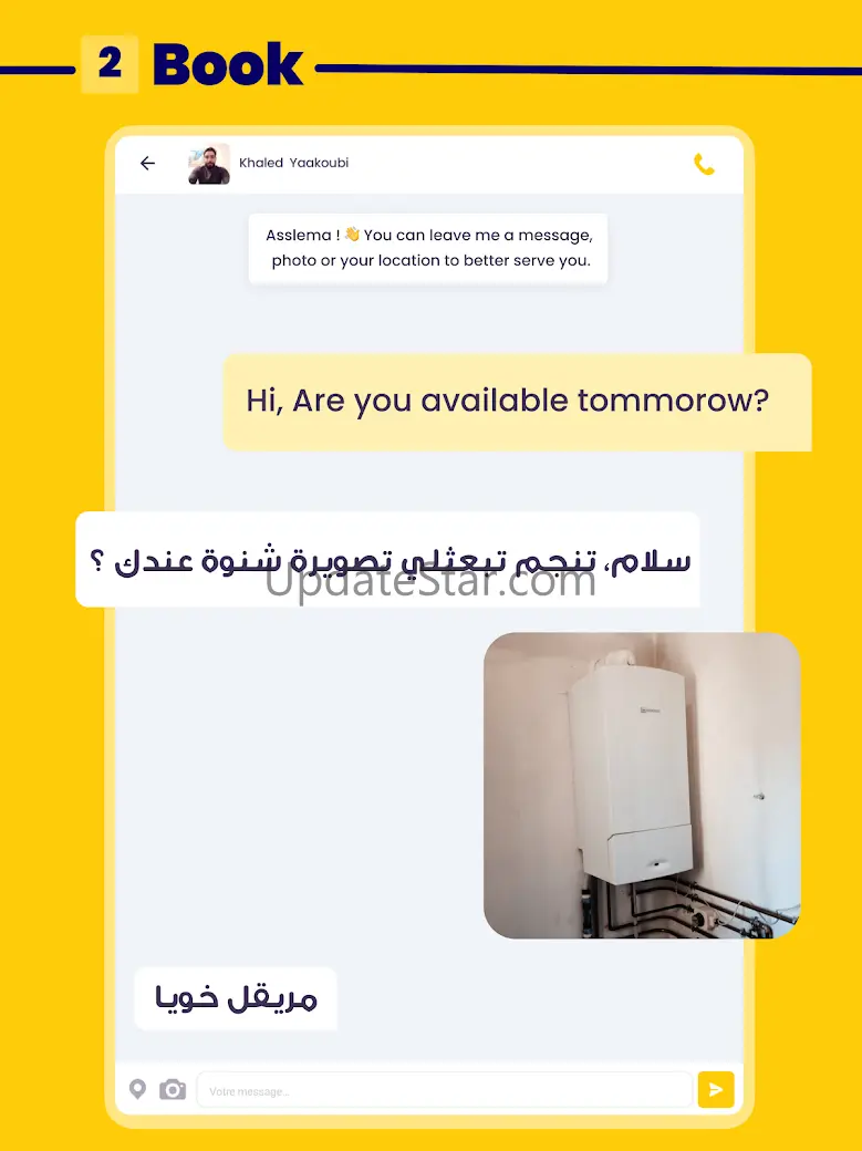 Ijeni | Home services 2.8.16