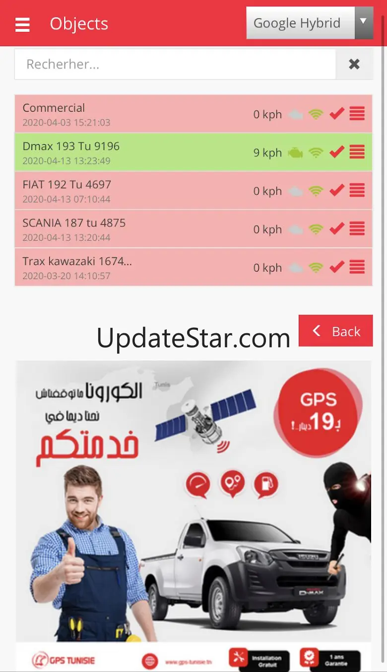 GPS TUNISIE 3.7