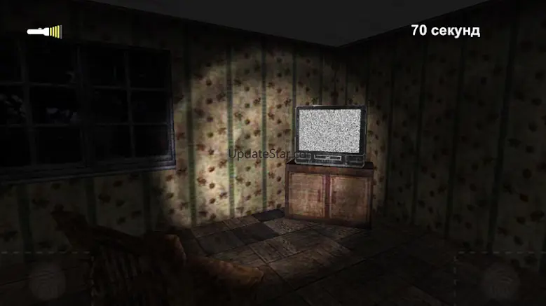 Haunted Dream 1.03
