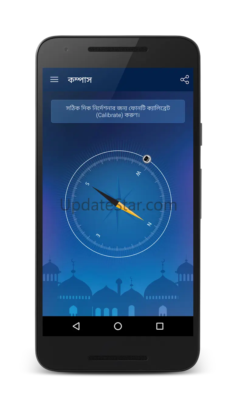 SAWAB 1.5.5