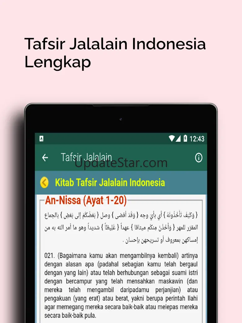 Tafsir Jalalain Terjemahan 1.6.5