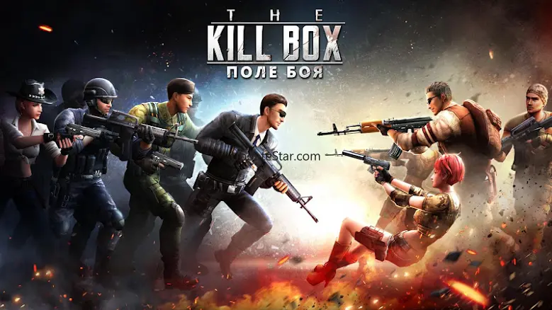 The Killbox: Поле Боя UA