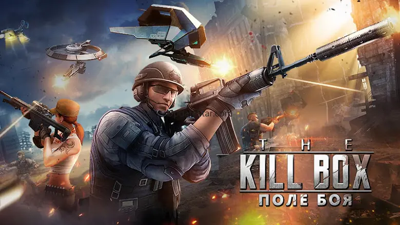 The Killbox: Поле Боя UA