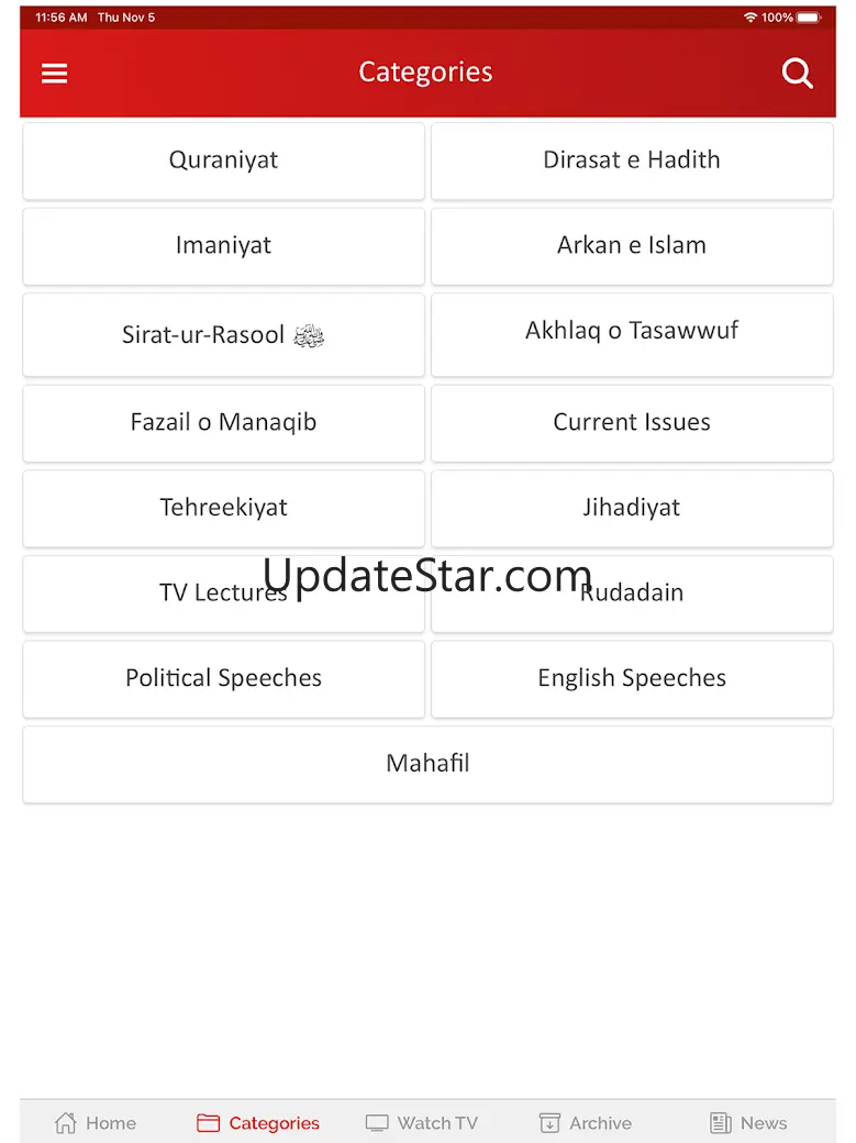 Minhaj TV 2.0.2