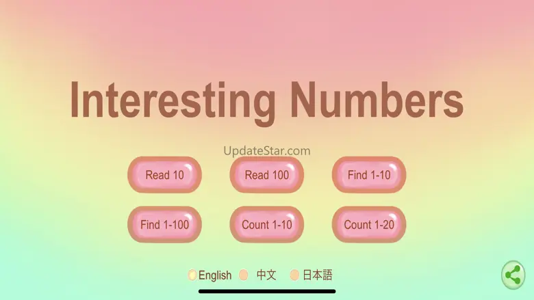 Interesting Numbers 1.2