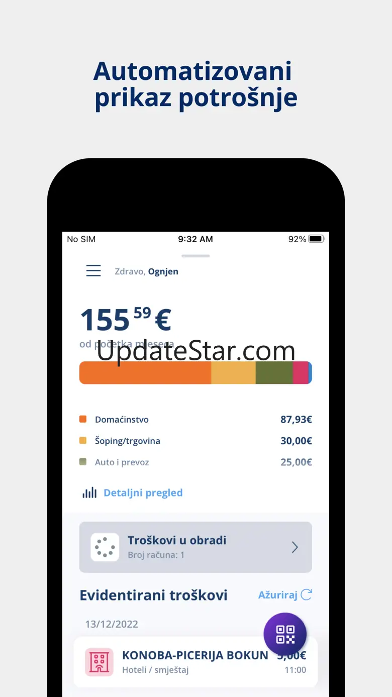 Sken 3.0.2
