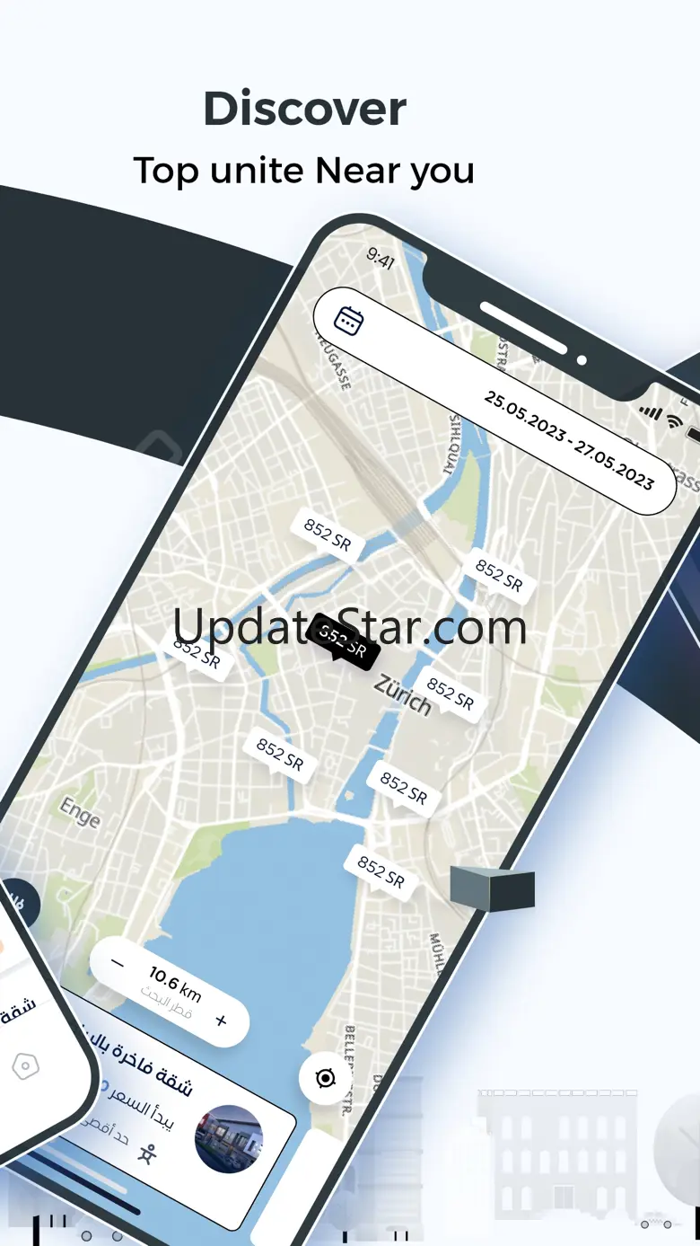 Kease 9.0.1