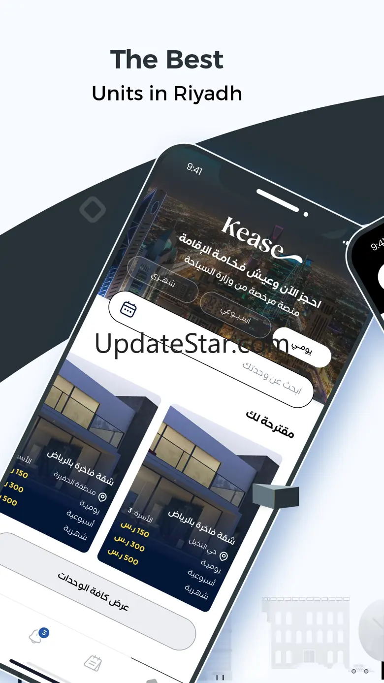 Kease 9.0.1