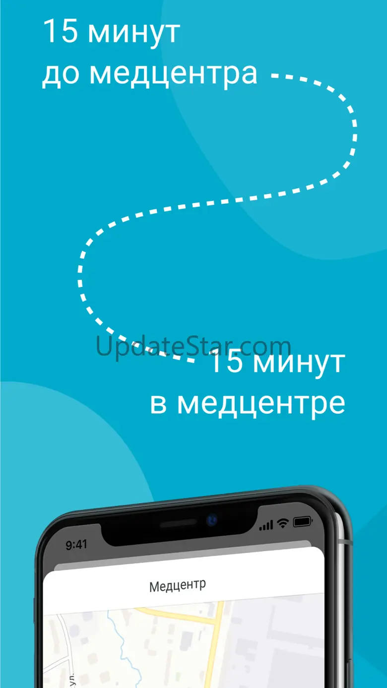 LAB4U: Сдать анализы 1.0.30