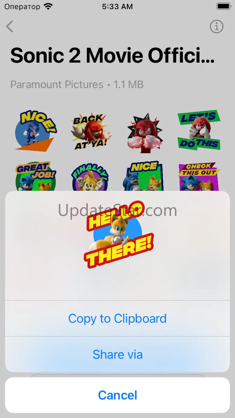 Sonic 2 Movie WA Stickers 1.0