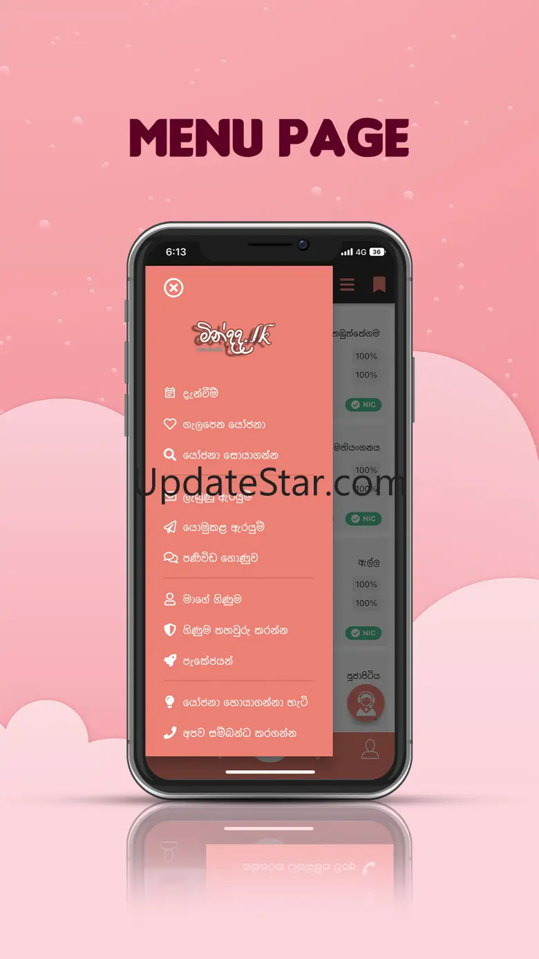 Mindada - Marriage Proposals 5.0.0