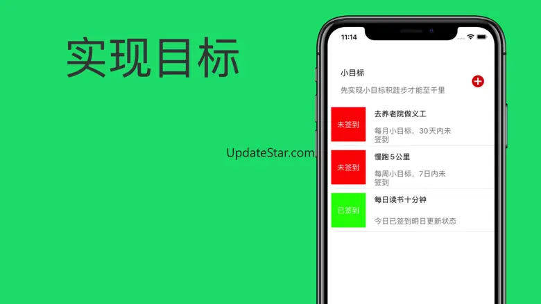 多助手 科技无界 专注自我提升 1.05