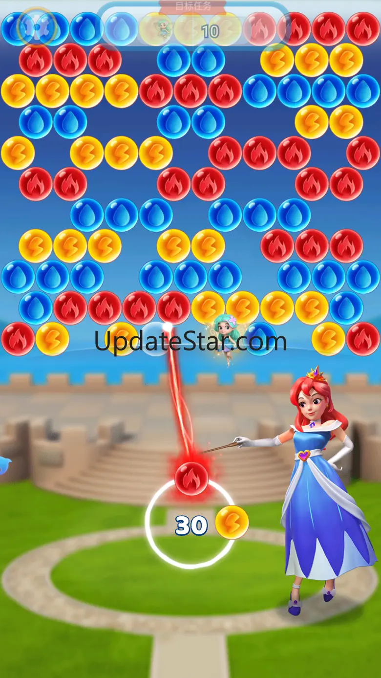 Royal Bubble Shooter! 1.0