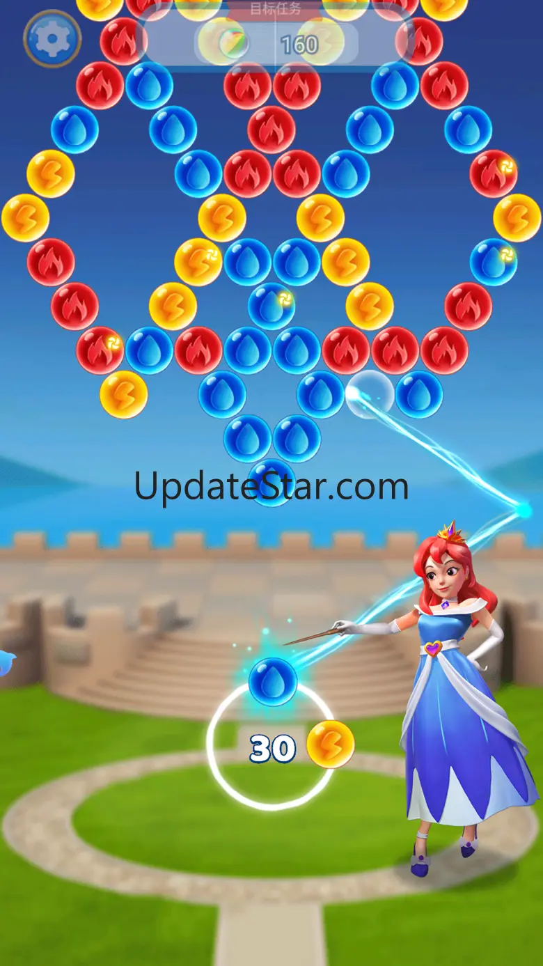 Royal Bubble Shooter! 1.0