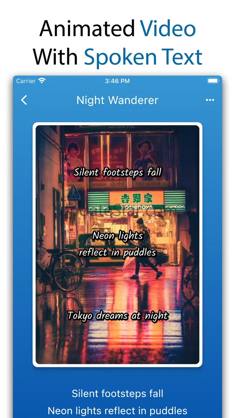Haiku Lens 1.2